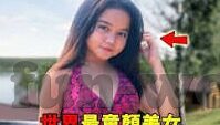 竟彩足球即时比分-竟彩足球即时比分，足球迷的实时心跳指南
